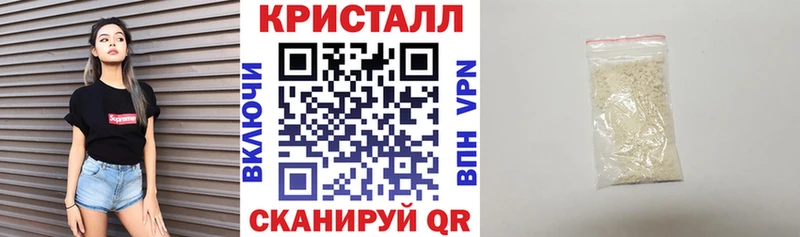АМФ 97%  кракен маркетплейс  Новосиль 