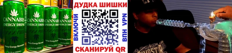дарнет шоп  Новосиль  Еда ТГК марихуана 
