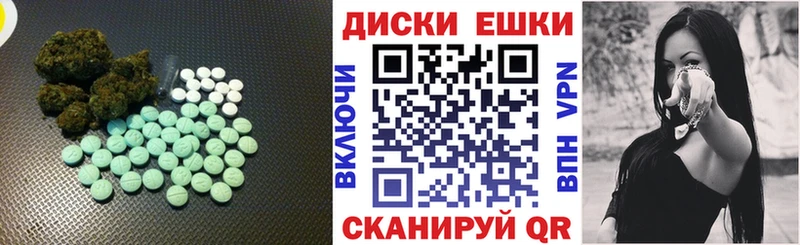 Ecstasy таблы kraken tor Новосиль