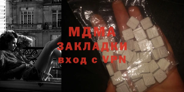 мескалин Алексин