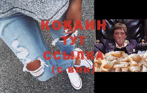 амф Алексеевка
