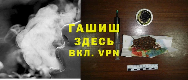 метадон Абаза
