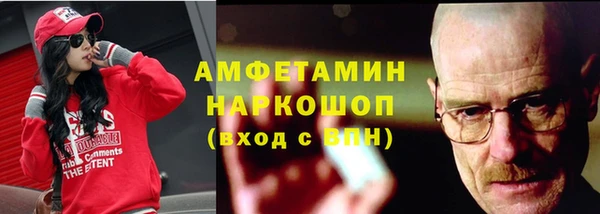 амф Алексеевка