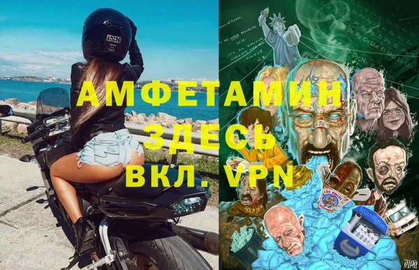 мескалин Алексин