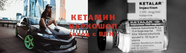 амф Алексеевка