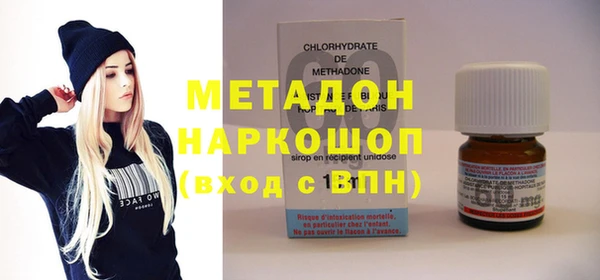 таблы Алзамай