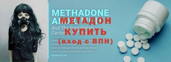 таблы Алзамай