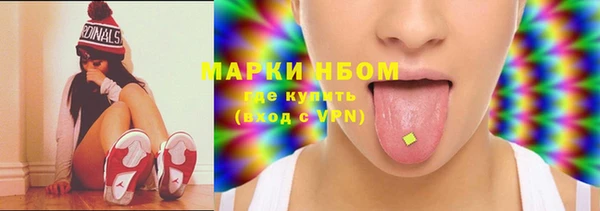 таблы Алзамай