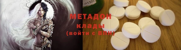 амф Алексеевка