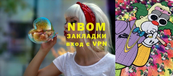 амф Алексеевка