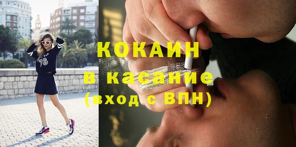 таблы Алзамай