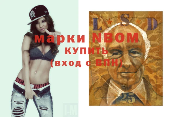 амф Алексеевка