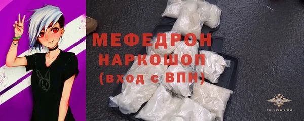 амф Алексеевка