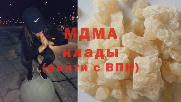 мескалин Алексин