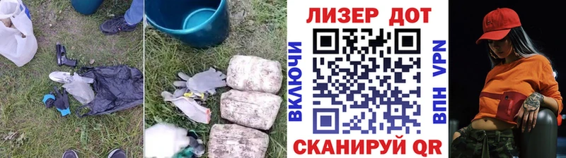 ОМГ ОМГ рабочий сайт Новосиль LSD-25 экстази ecstasy