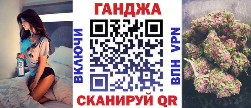 Конопля Bruce Banner  сколько стоит  Новосиль 